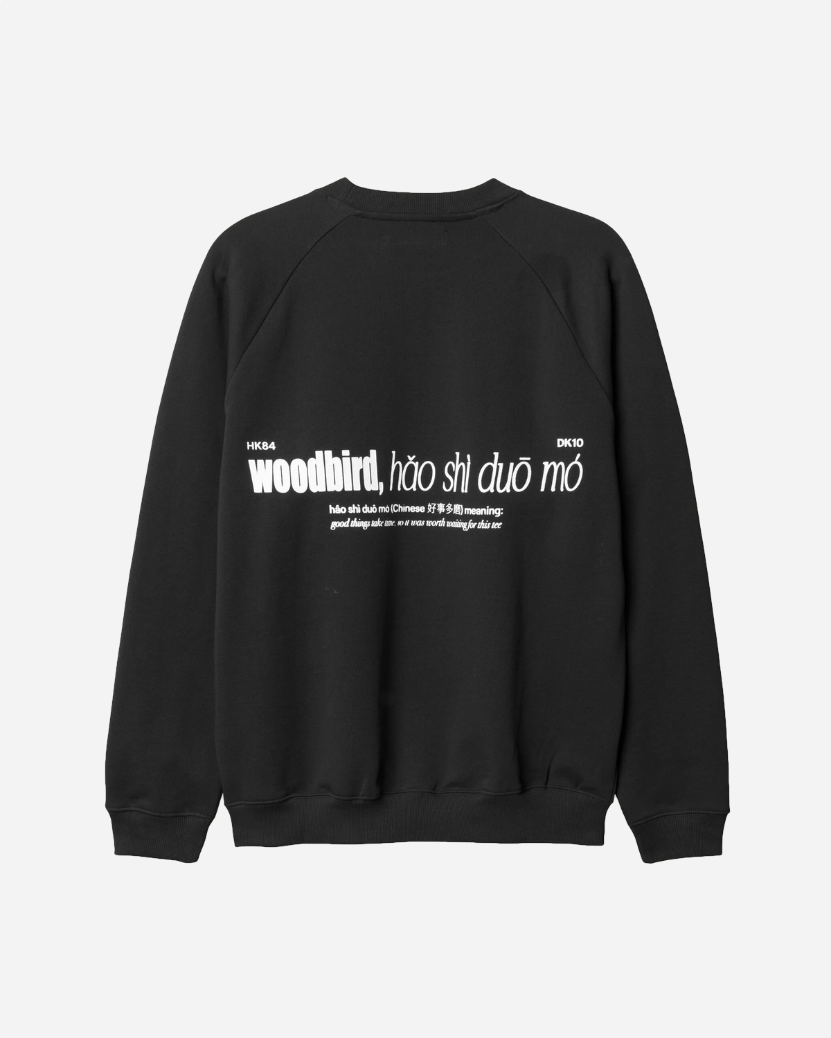 Zhang Hao Crew - Black