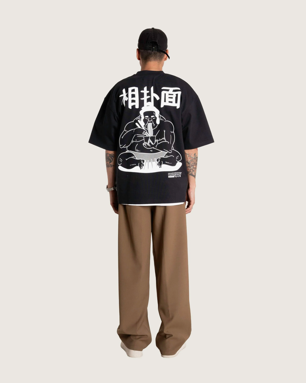 Beam Sumo Tee - Black