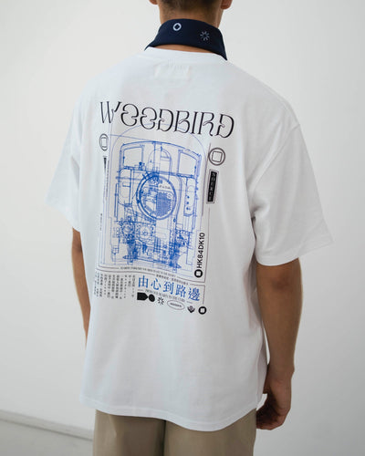 Baine Train Tee - White