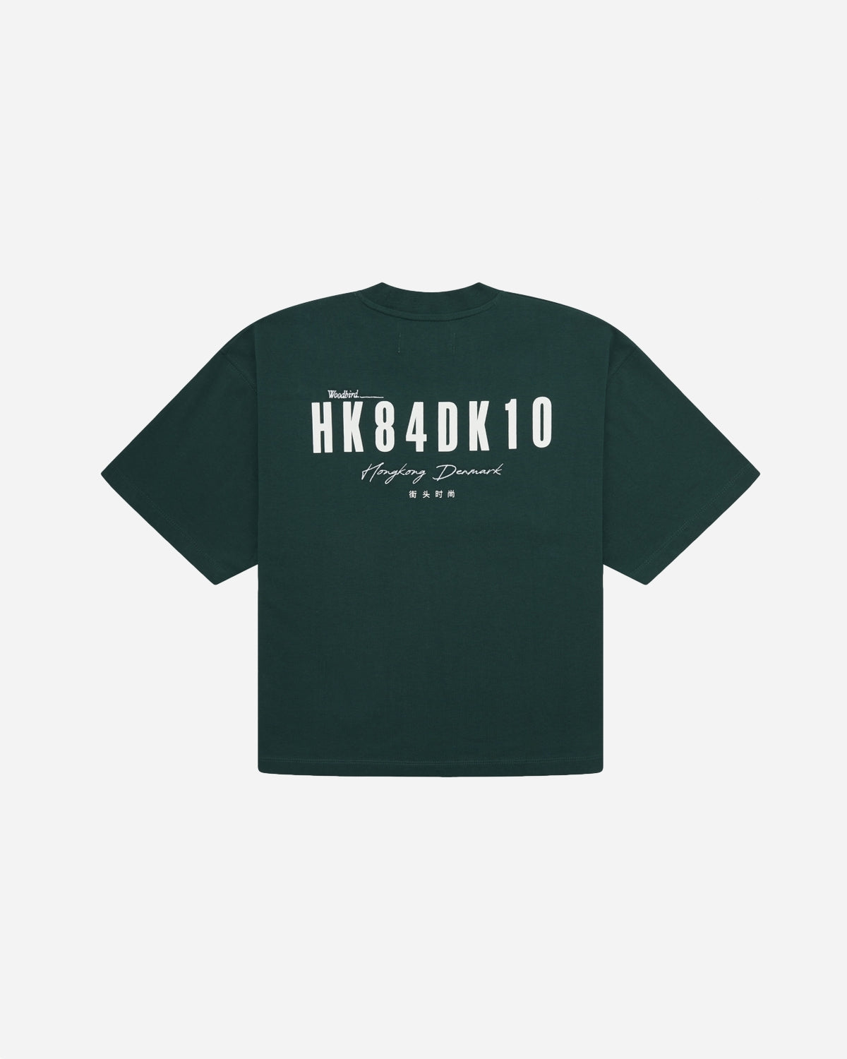 Juno 8410 Tee - Sports Green