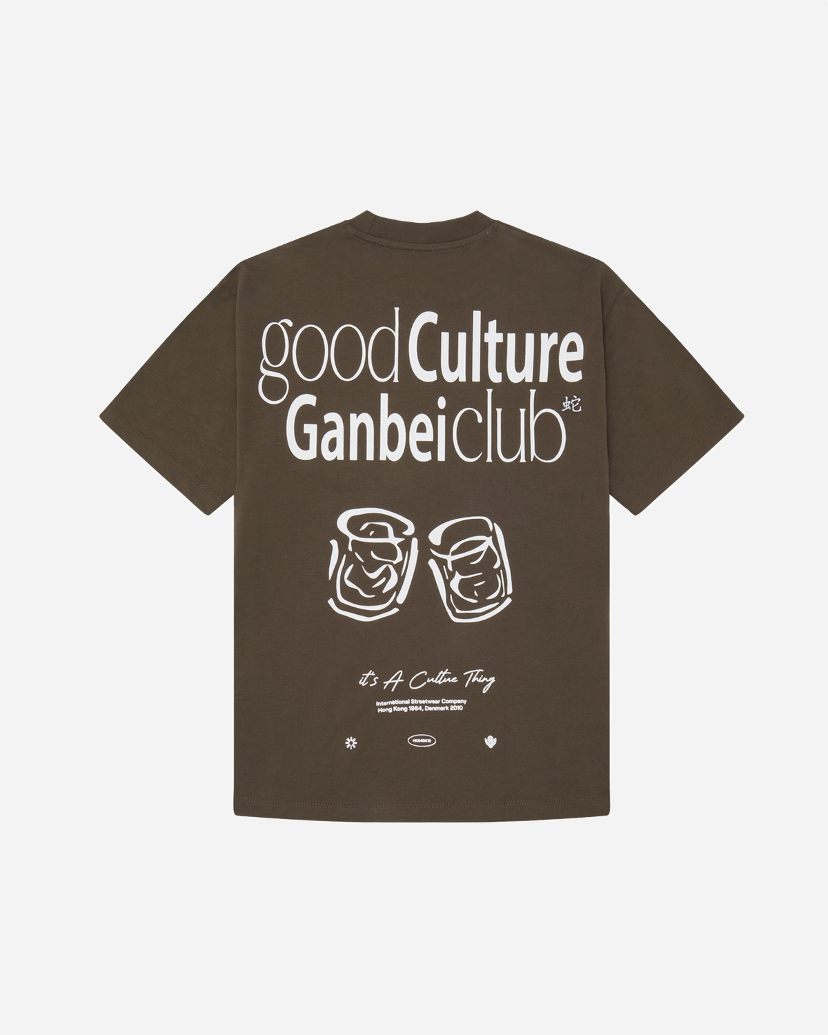 Balo Ganbei Tee - Brown