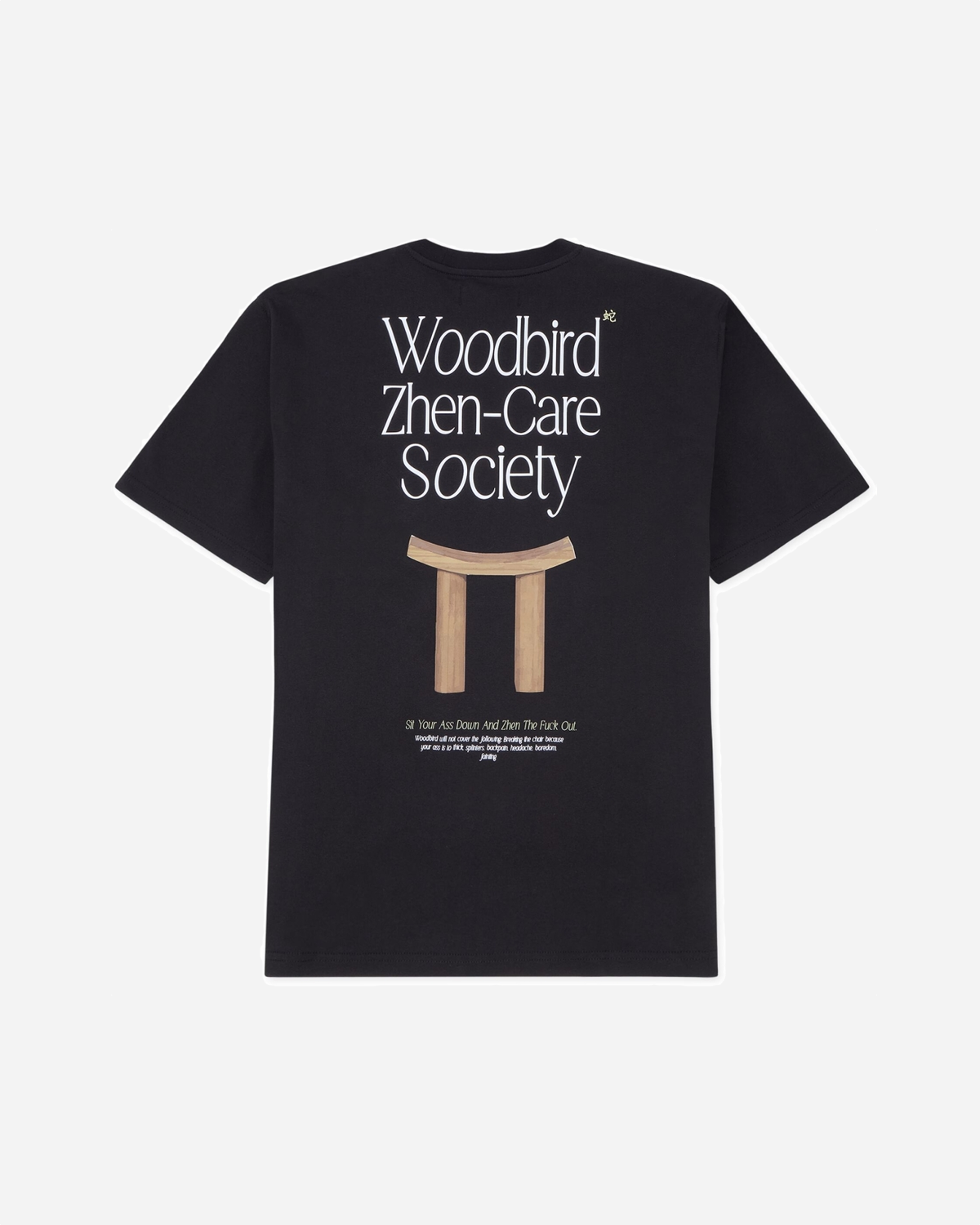Baine Zhen Tee - Black